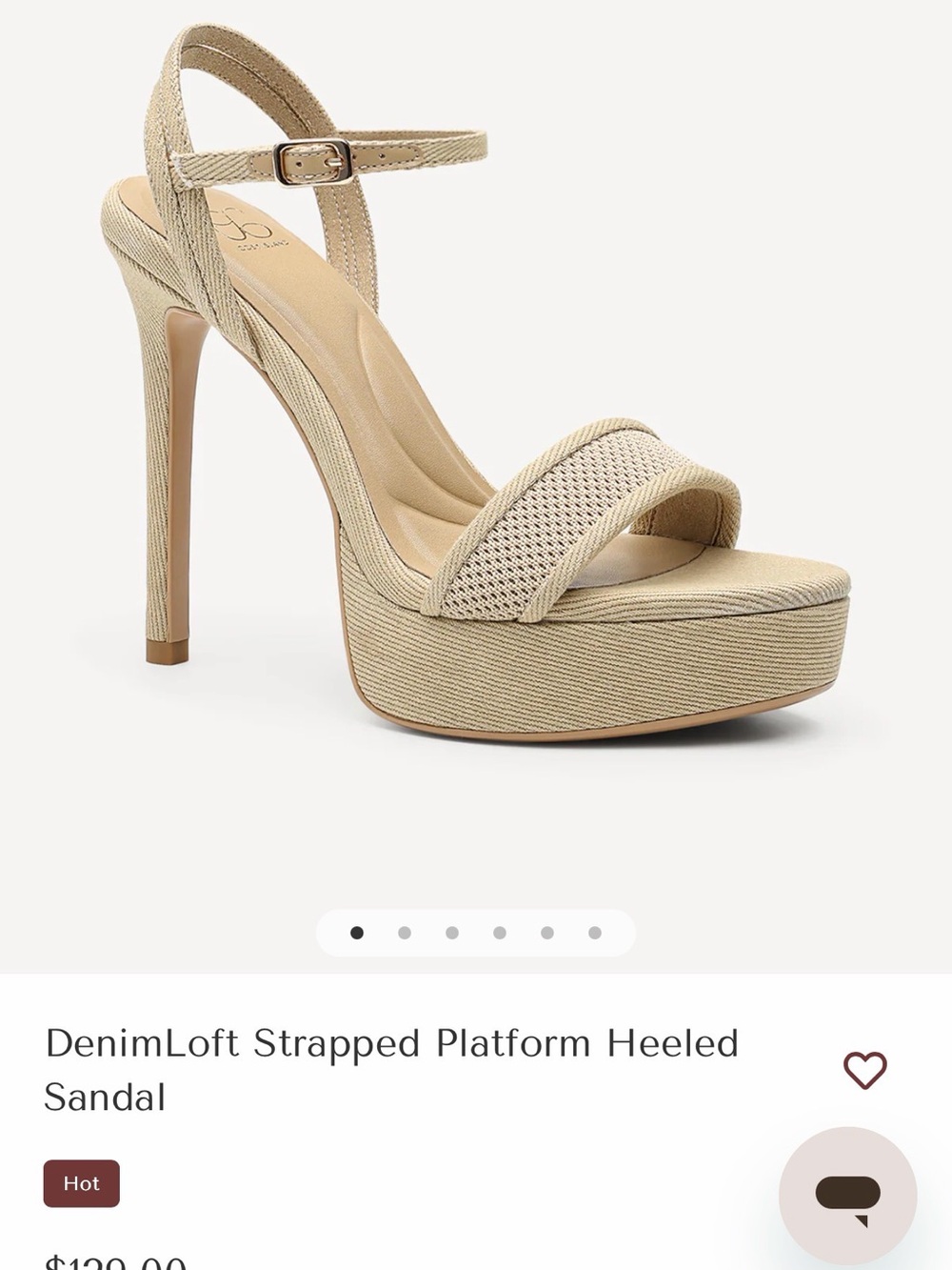 Cost island DenimLoft Beige Strappy Platform Heel Sandal- size 7